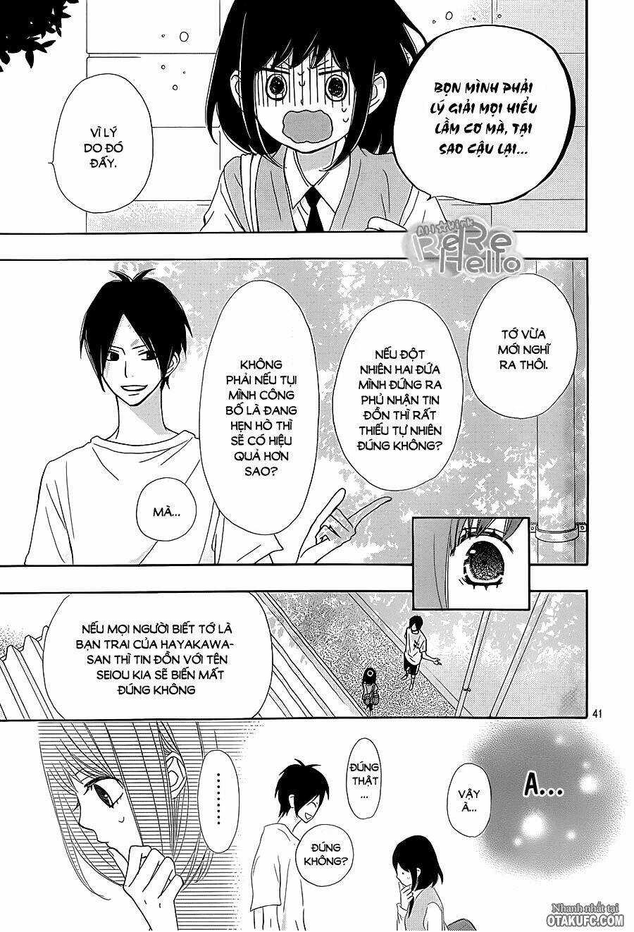 Rere Hello - Chapter 18 - Trang 43
