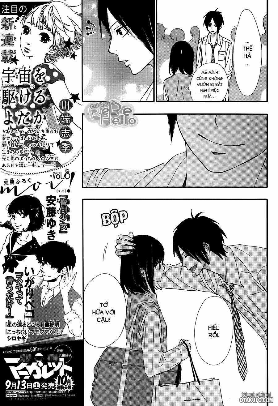 Rere Hello - Chapter 18 - Trang 9