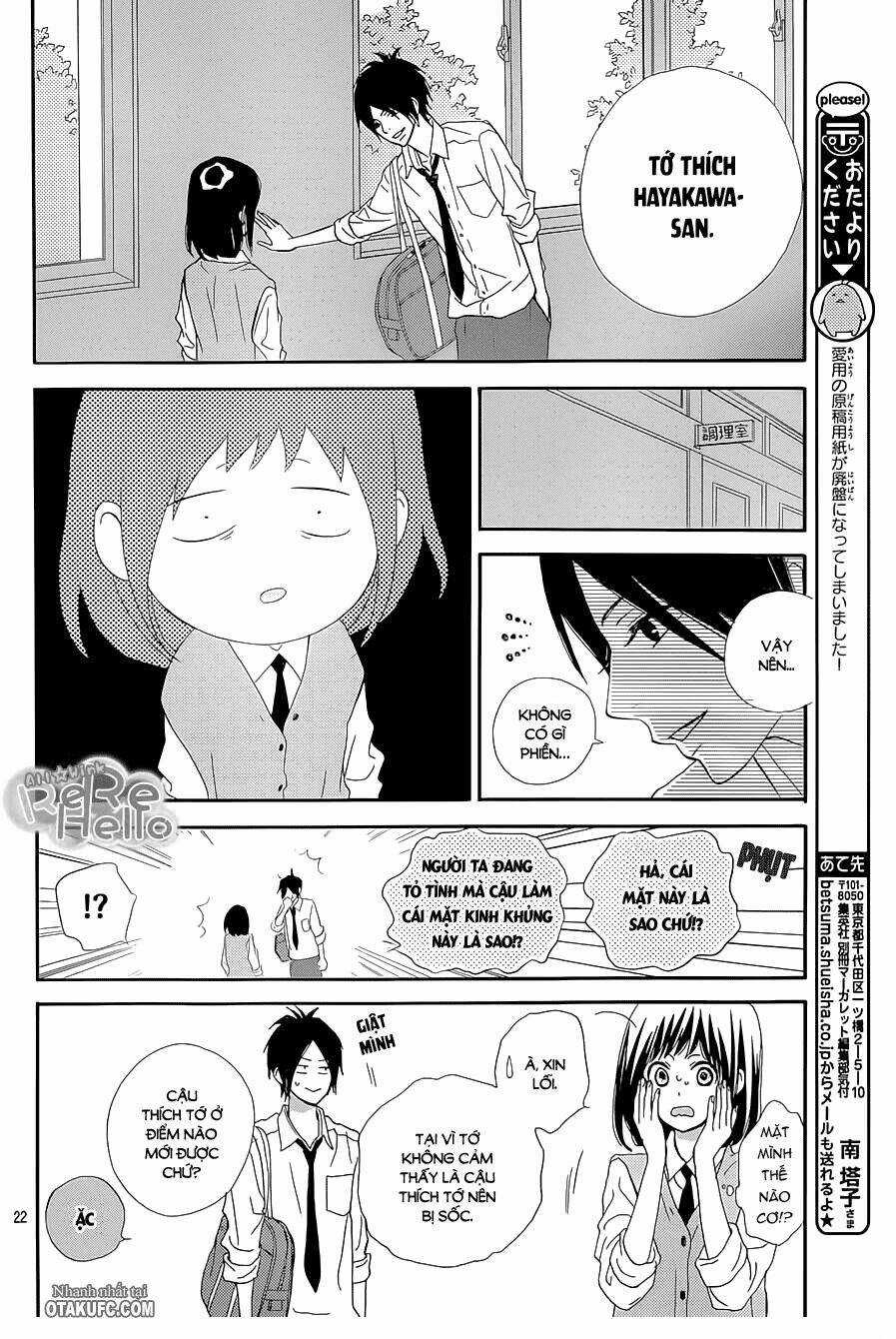 Rere Hello - Chapter 19 - Trang 23