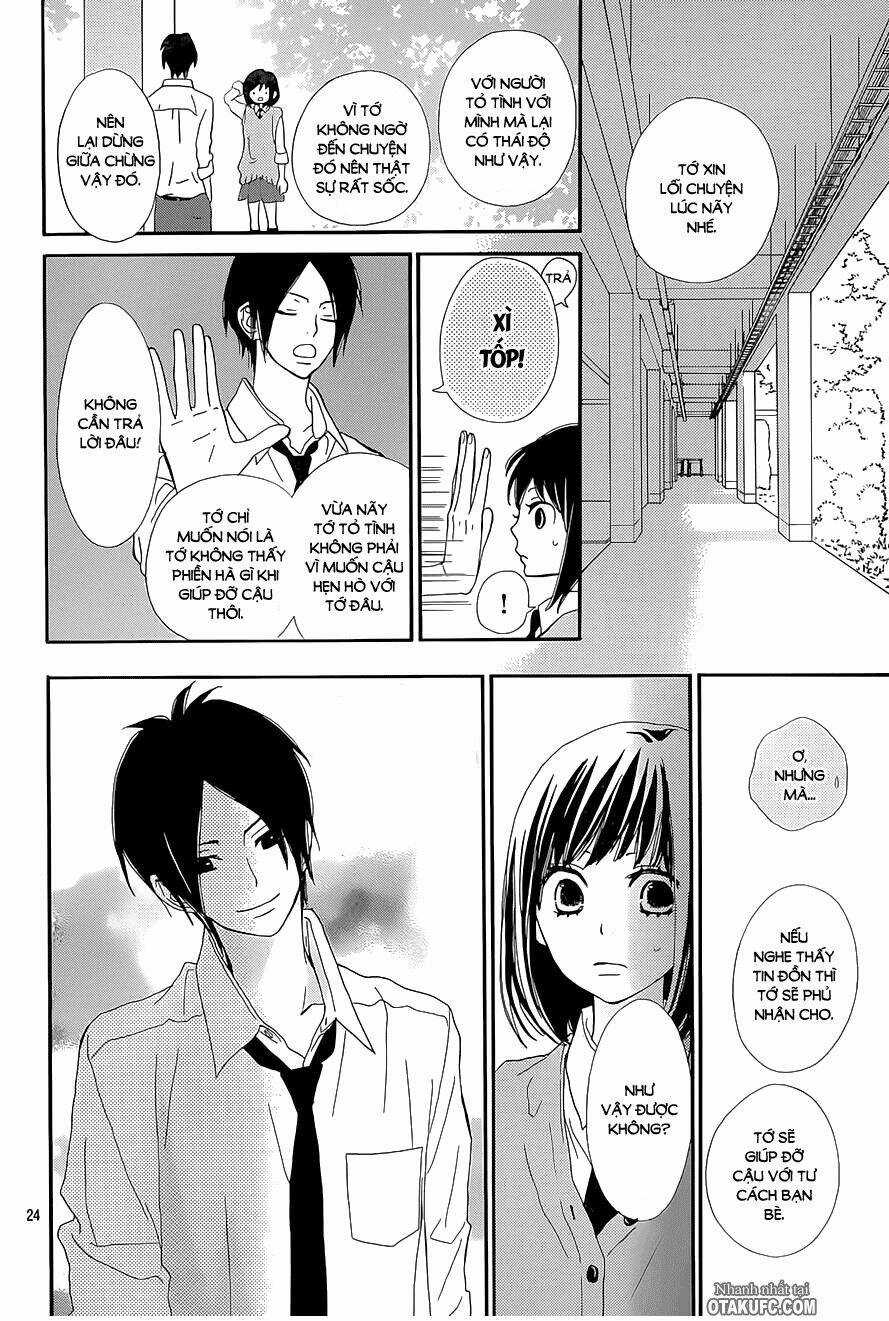 Rere Hello - Chapter 19 - Trang 25