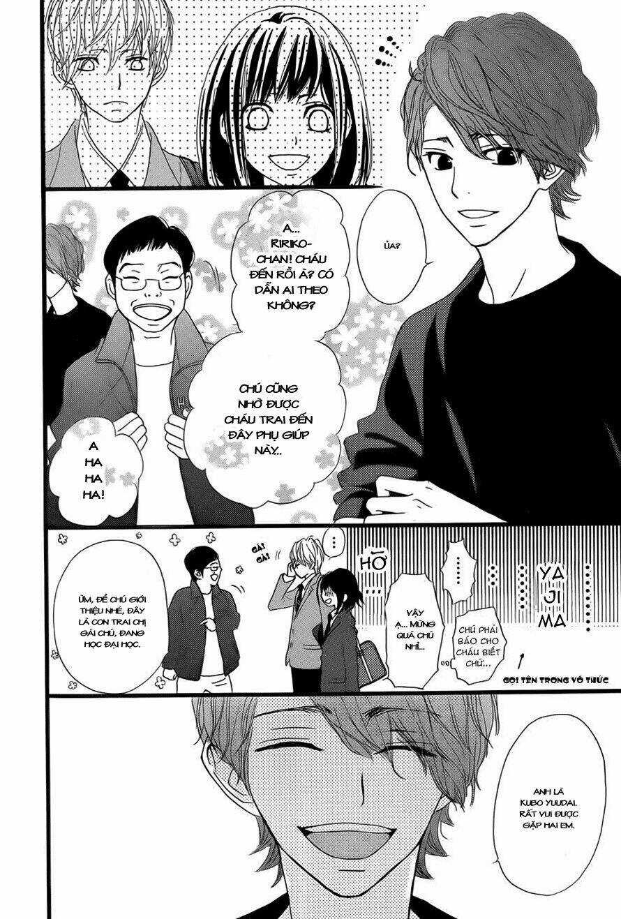 Rere Hello - Chapter 2 - Trang 17