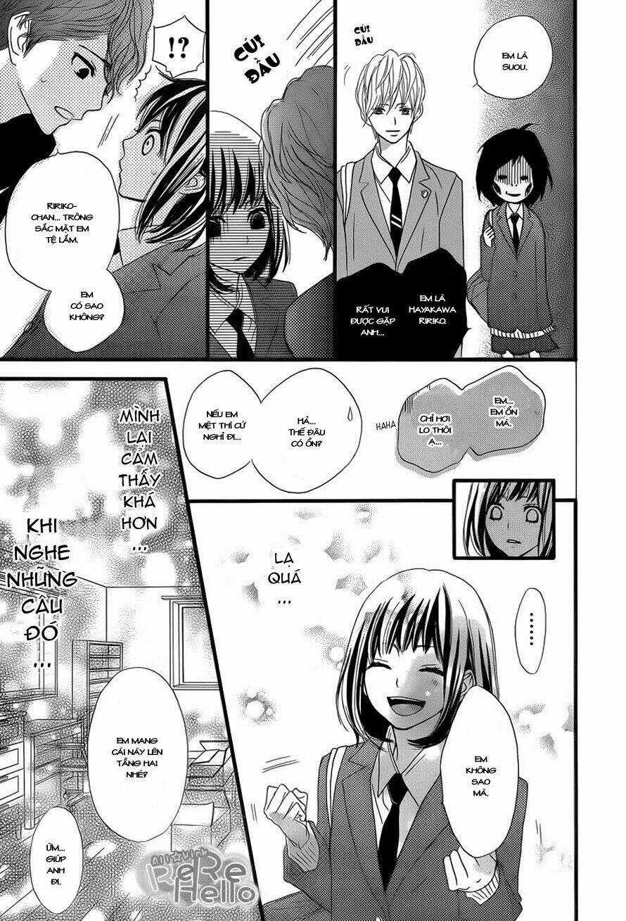 Rere Hello - Chapter 2 - Trang 18