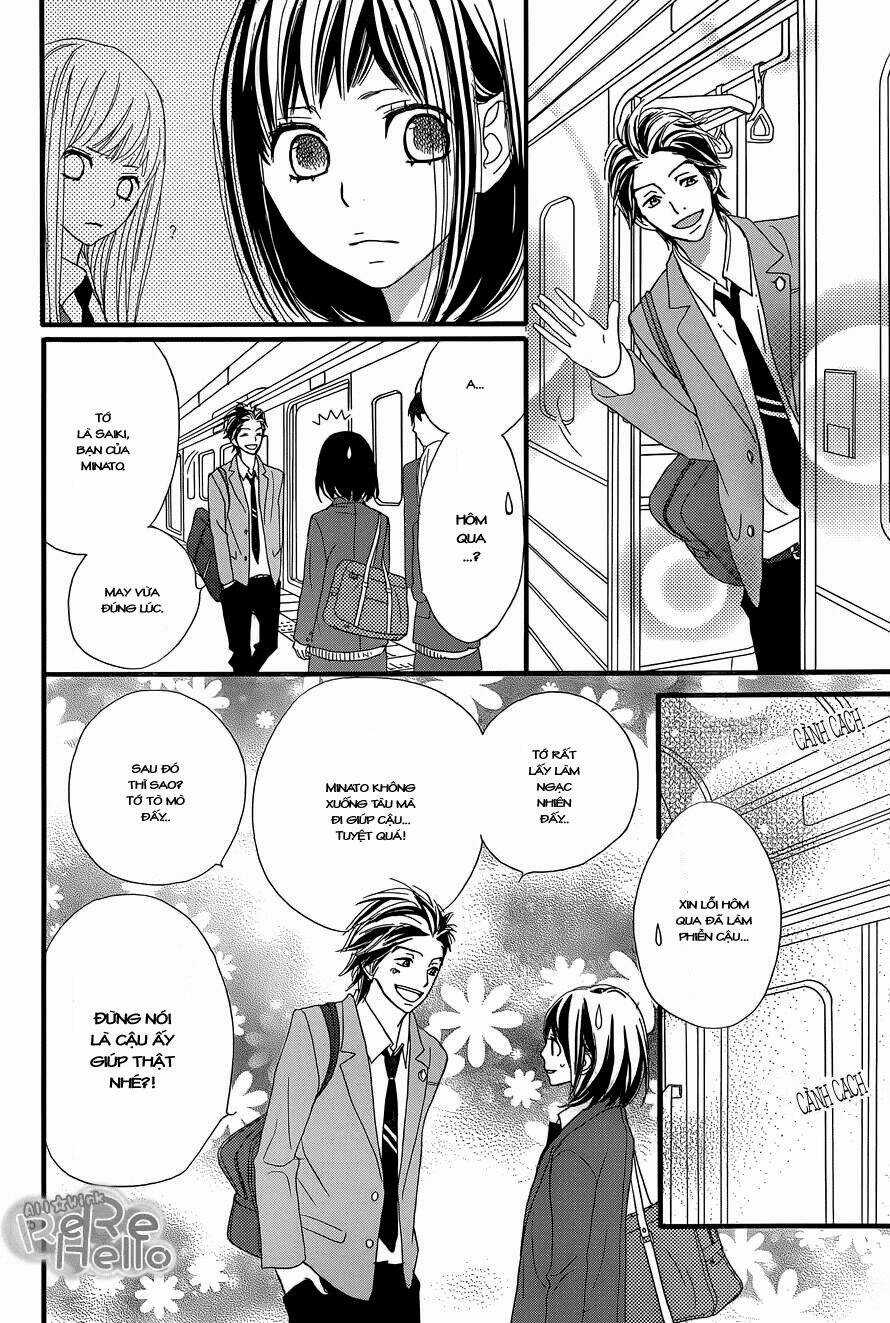 Rere Hello - Chapter 2 - Trang 27