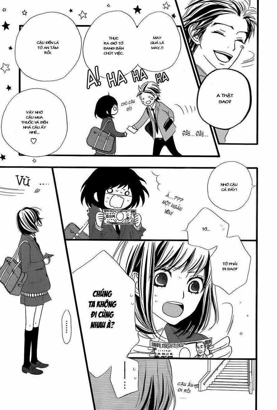 Rere Hello - Chapter 2 - Trang 30