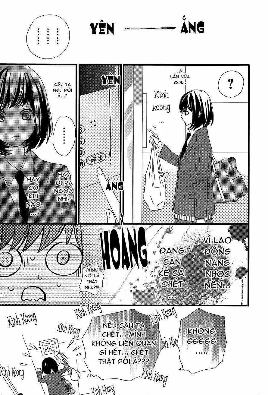 Rere Hello - Chapter 2 - Trang 32