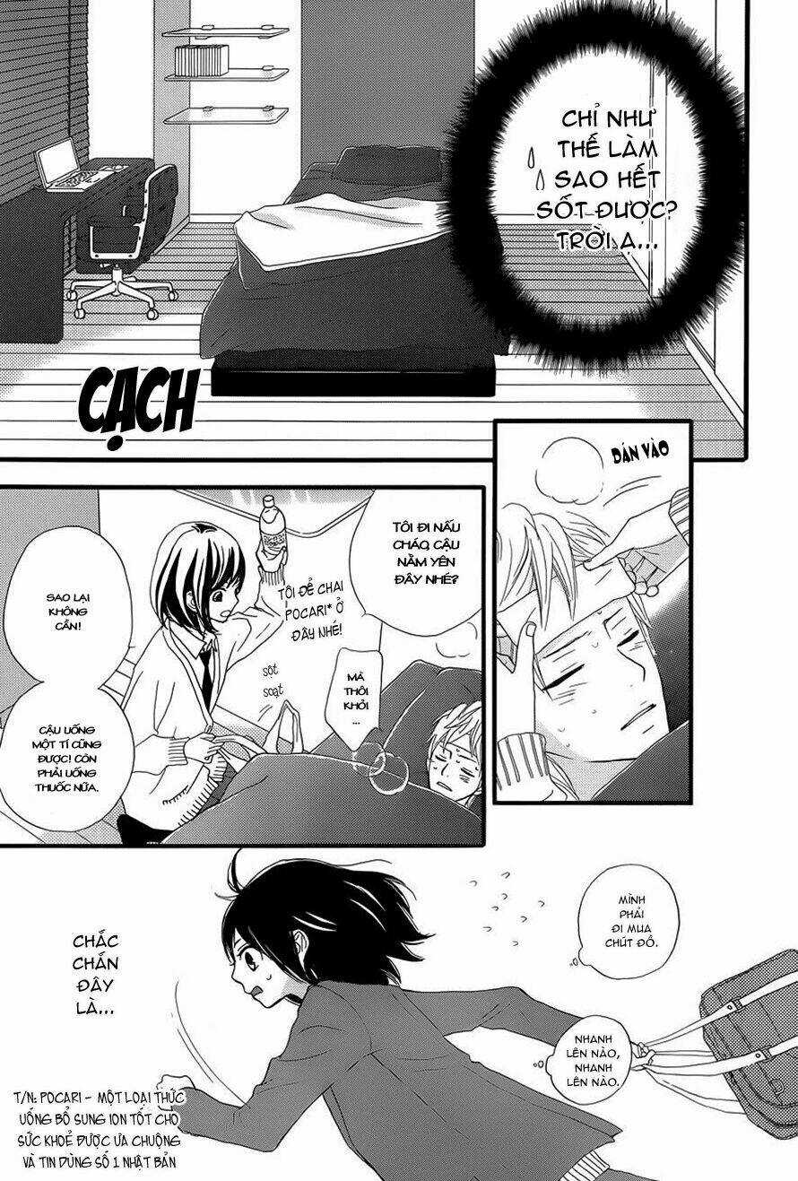 Rere Hello - Chapter 2 - Trang 36