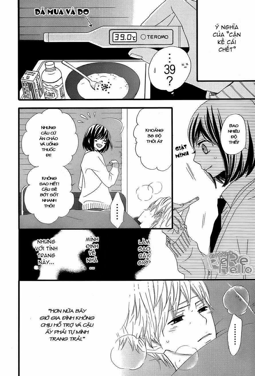 Rere Hello - Chapter 2 - Trang 37