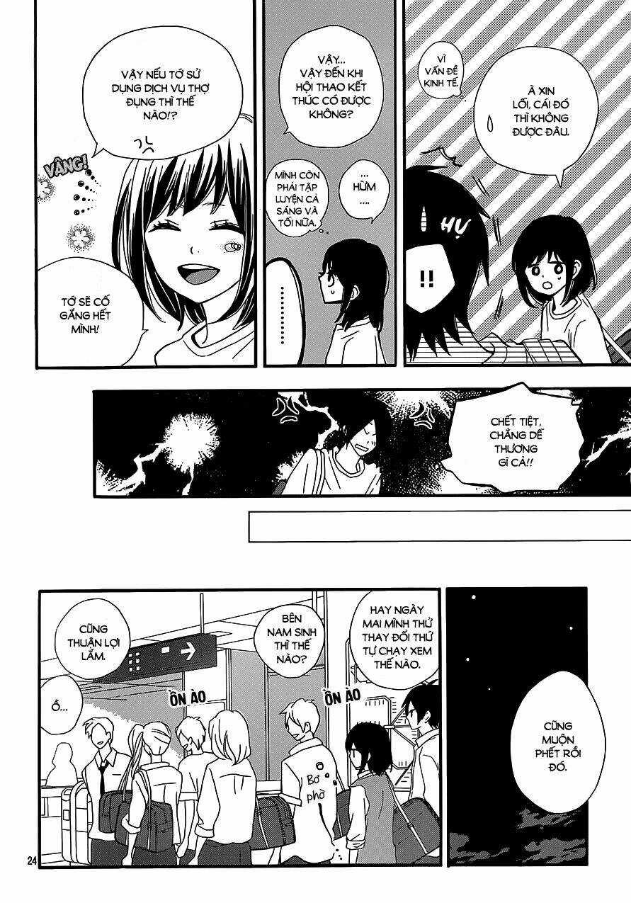 Rere Hello - Chapter 20 - Trang 25