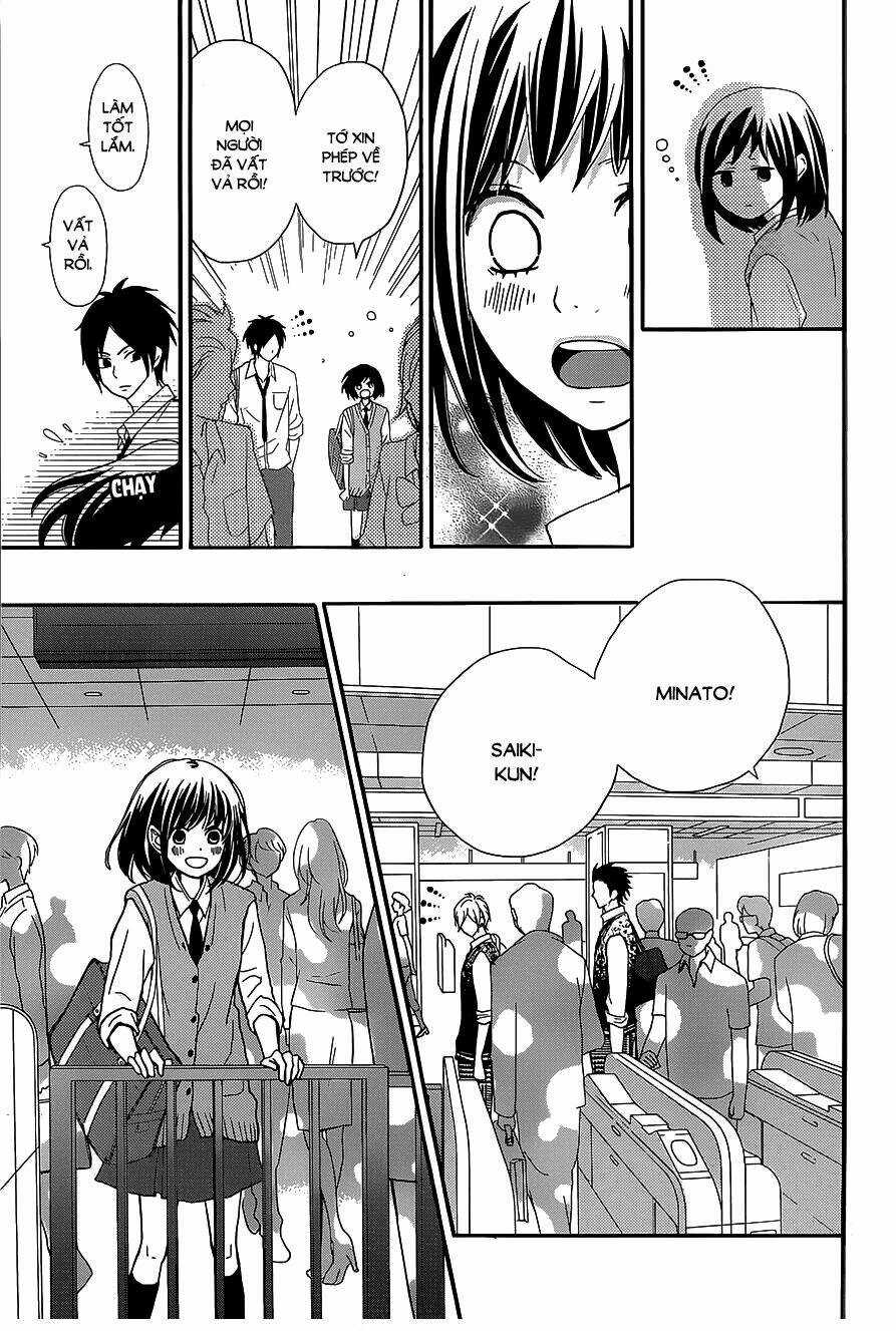 Rere Hello - Chapter 20 - Trang 26