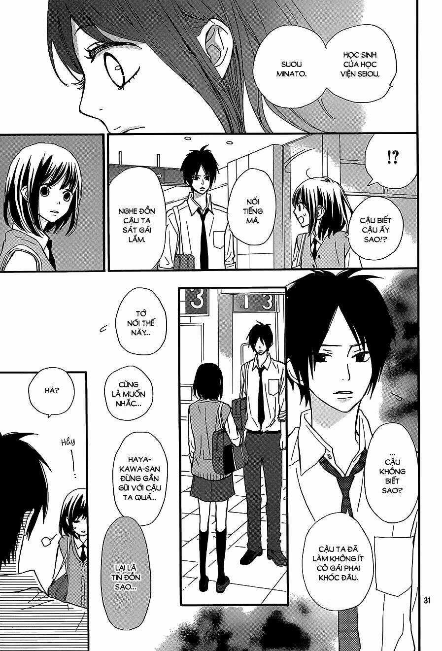 Rere Hello - Chapter 20 - Trang 32