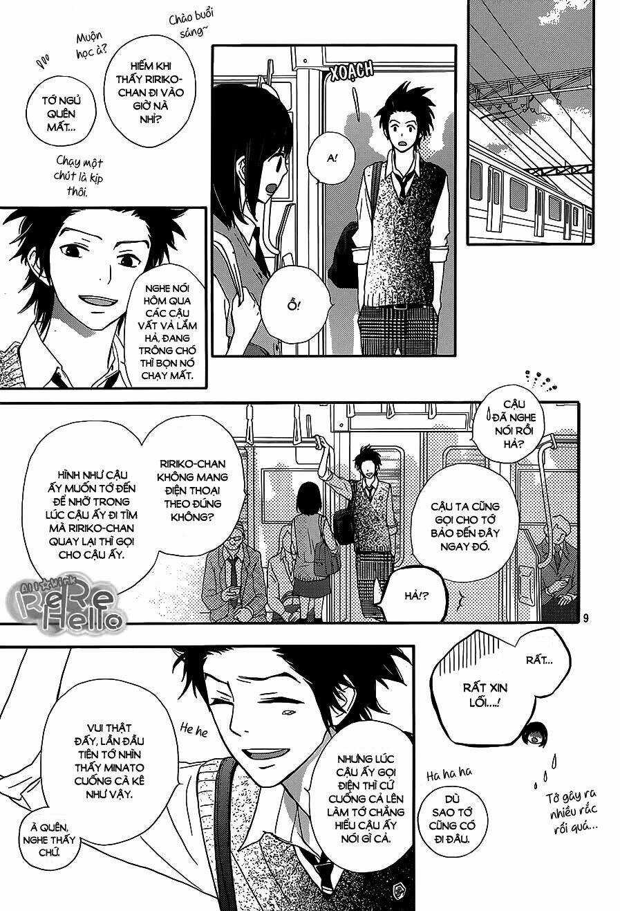 Rere Hello - Chapter 20 - Trang 10
