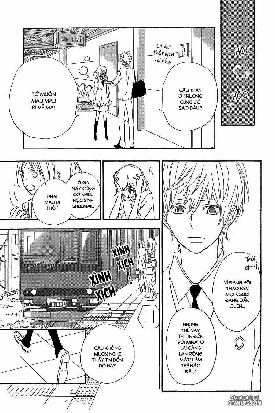 Rere Hello - Chapter 21 - Trang 16