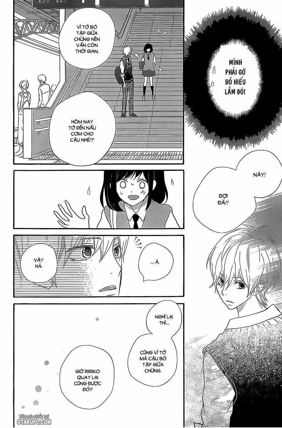 Rere Hello - Chapter 21 - Trang 19