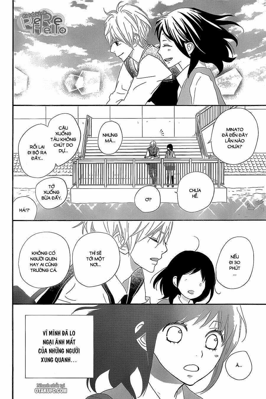 Rere Hello - Chapter 21 - Trang 27