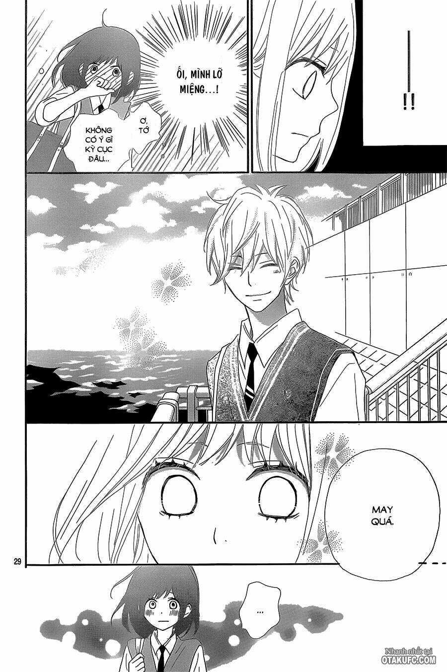 Rere Hello - Chapter 21 - Trang 31