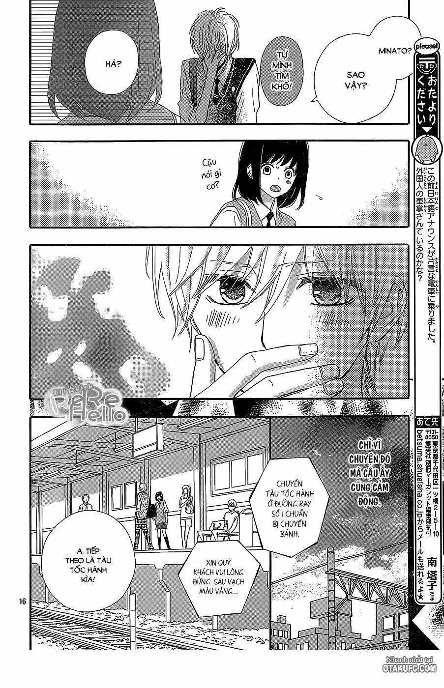 Rere Hello - Chapter 22 - Trang 17