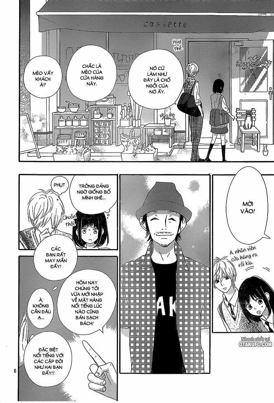 Rere Hello - Chapter 22 - Trang 7