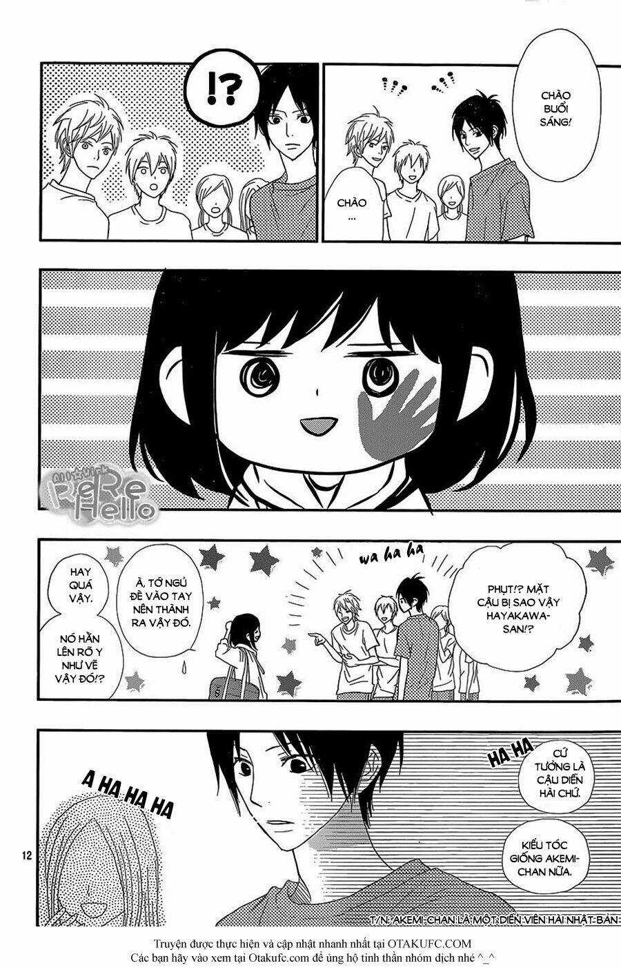 Rere Hello - Chapter 23 - Trang 13