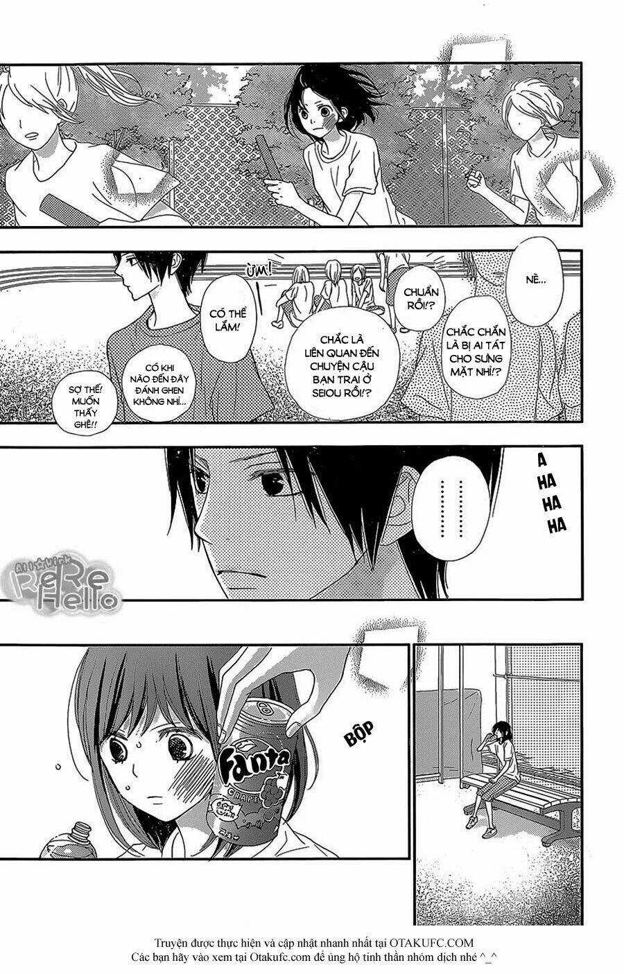 Rere Hello - Chapter 23 - Trang 14