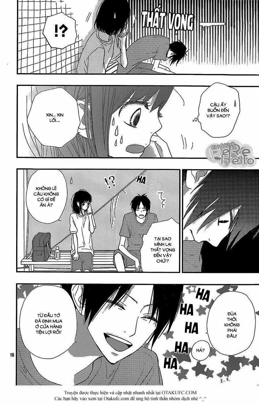Rere Hello - Chapter 23 - Trang 17