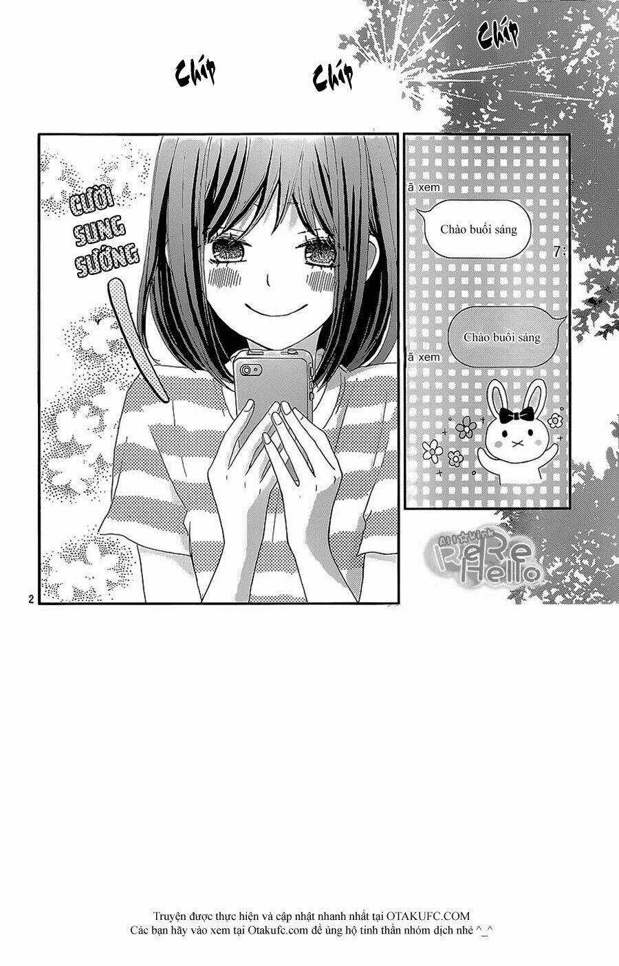 Rere Hello - Chapter 23 - Trang 3