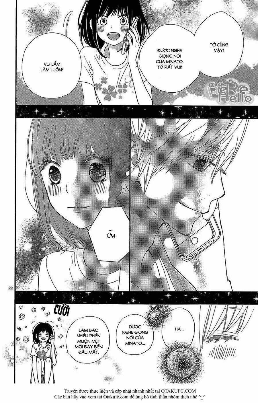 Rere Hello - Chapter 23 - Trang 23