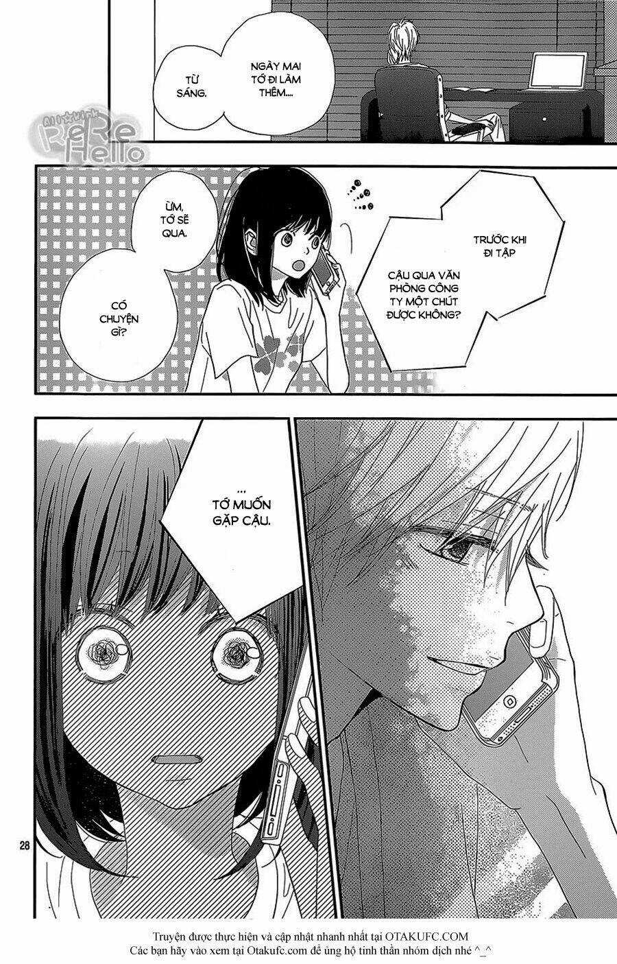Rere Hello - Chapter 23 - Trang 29