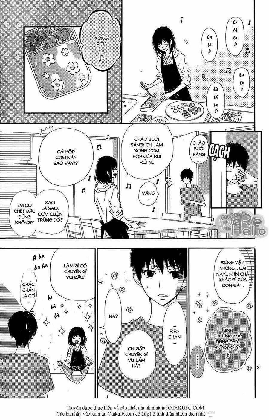 Rere Hello - Chapter 23 - Trang 4