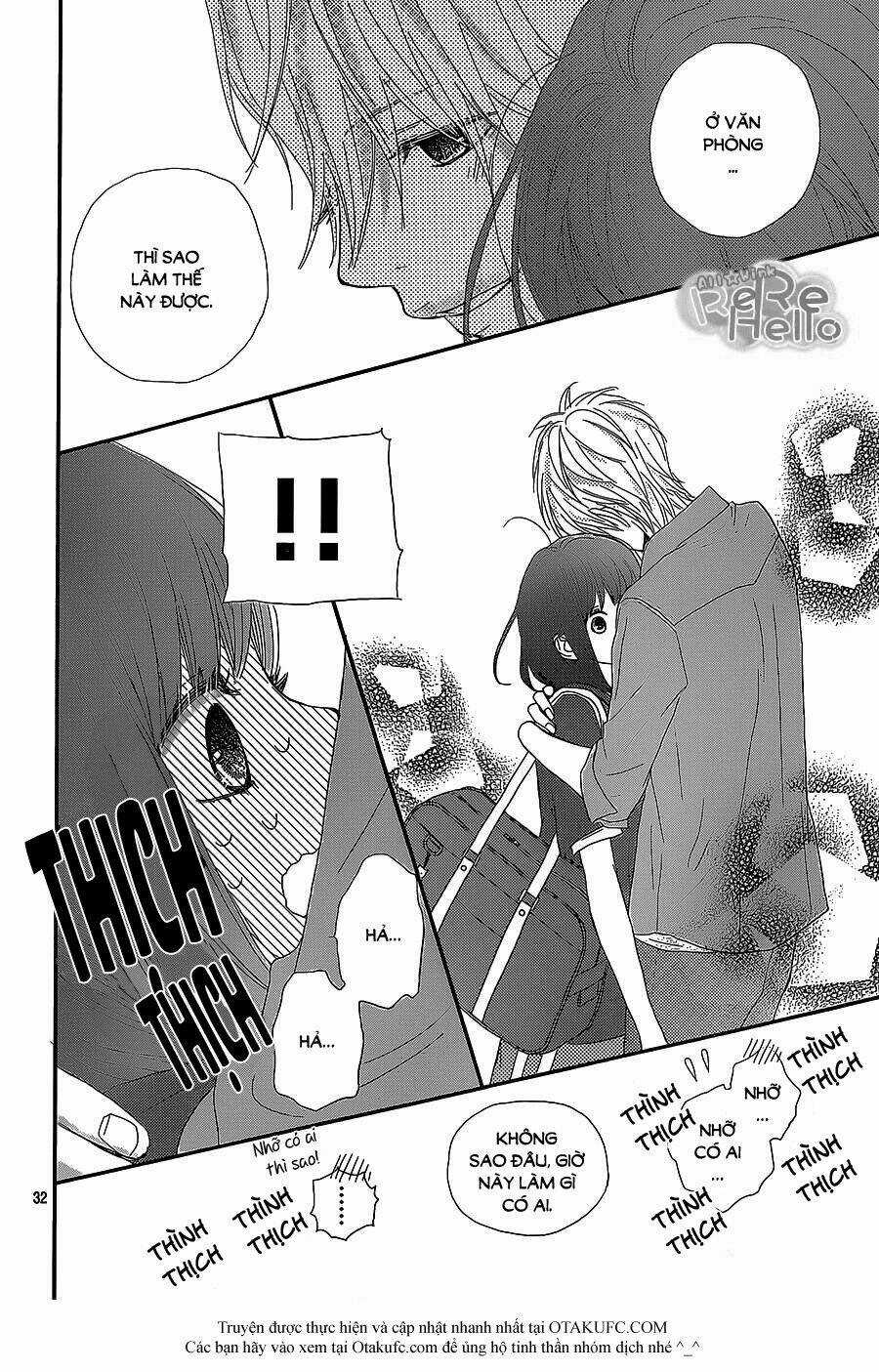 Rere Hello - Chapter 23 - Trang 33