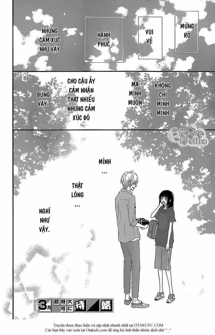 Rere Hello - Chapter 23 - Trang 43