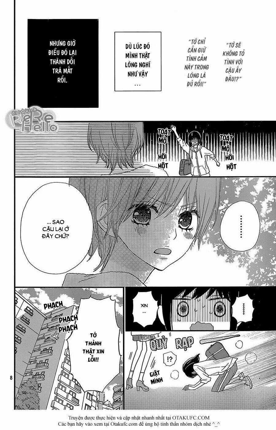 Rere Hello - Chapter 23 - Trang 9