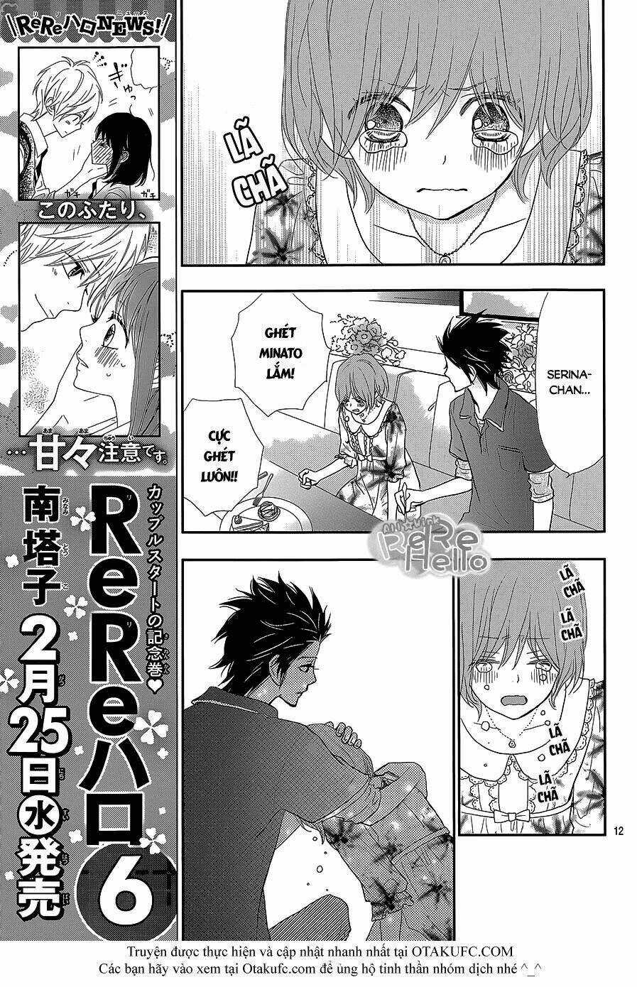 Rere Hello - Chapter 24 - Trang 14