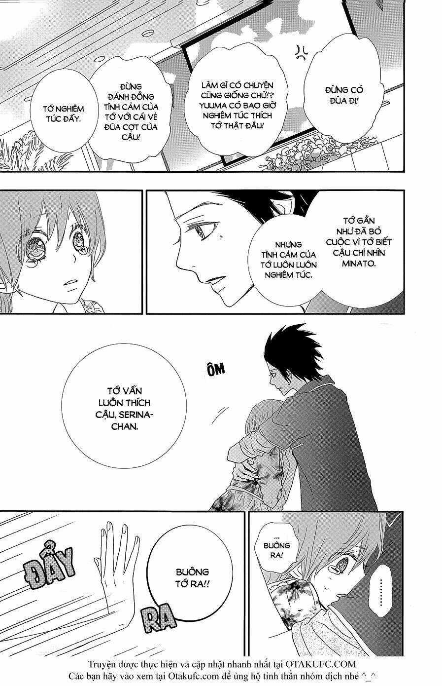 Rere Hello - Chapter 24 - Trang 18