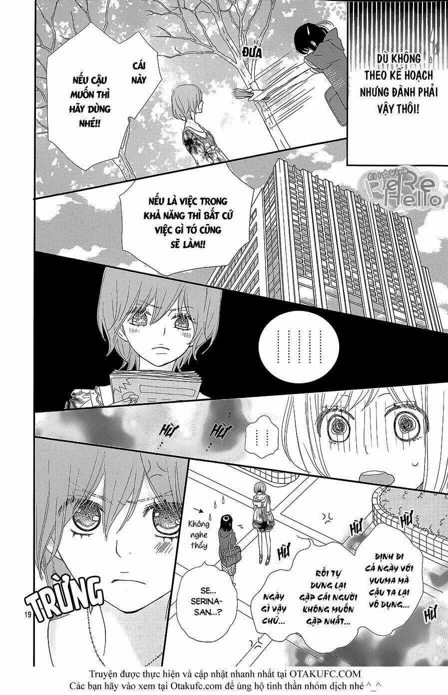 Rere Hello - Chapter 24 - Trang 21
