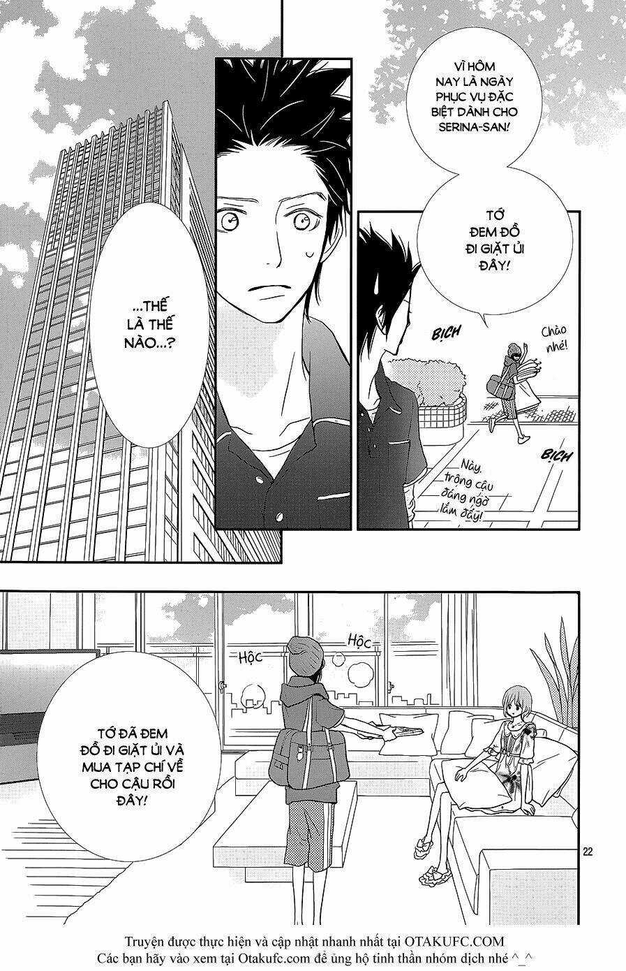 Rere Hello - Chapter 24 - Trang 24