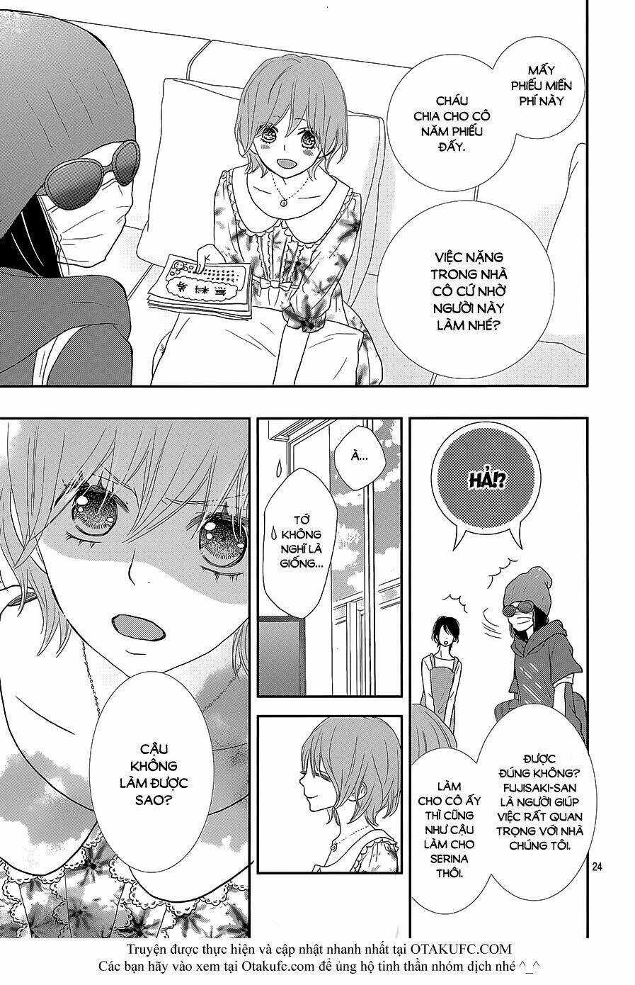 Rere Hello - Chapter 24 - Trang 26