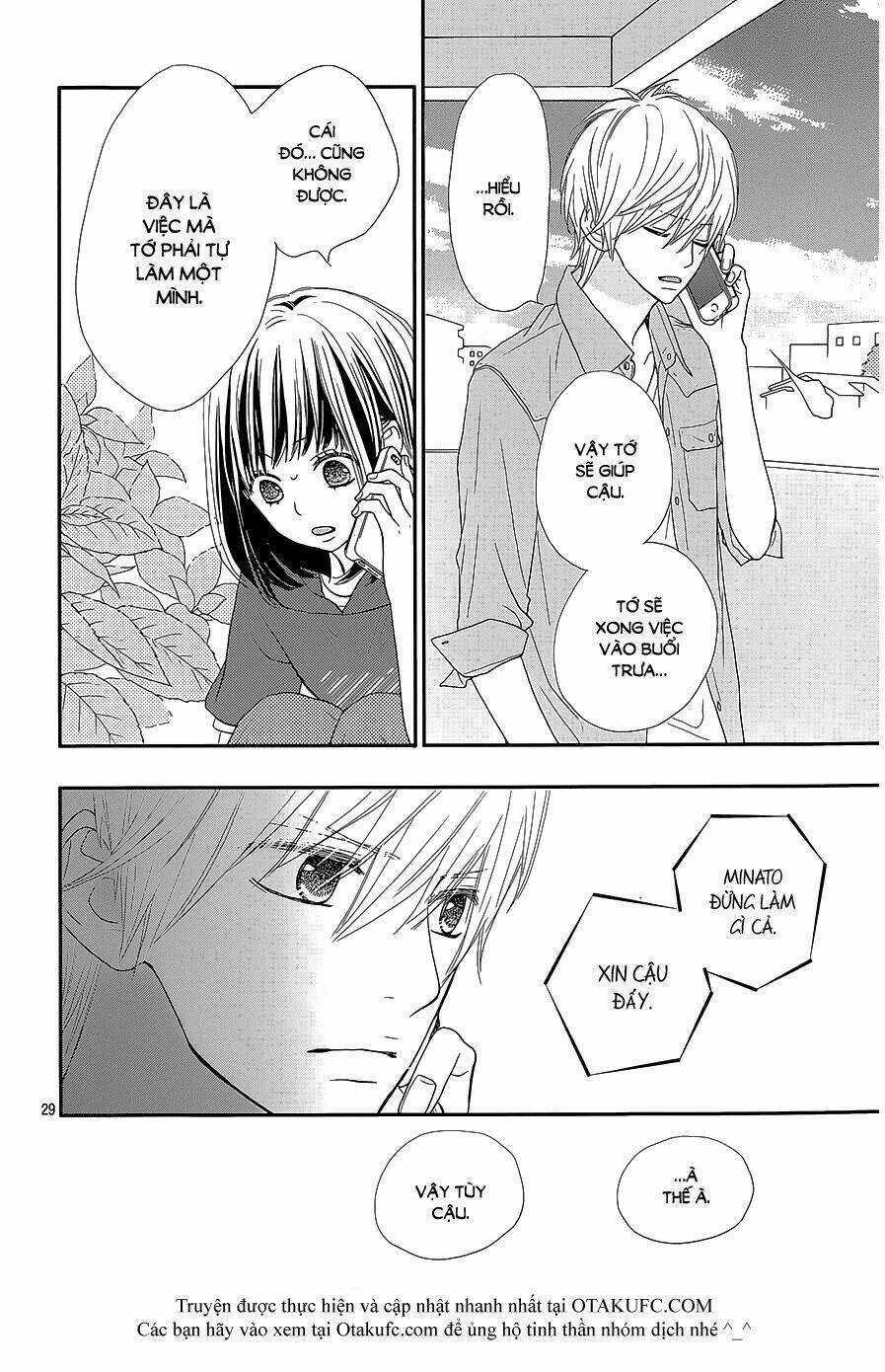 Rere Hello - Chapter 24 - Trang 31