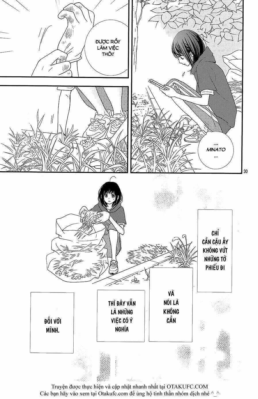 Rere Hello - Chapter 24 - Trang 32