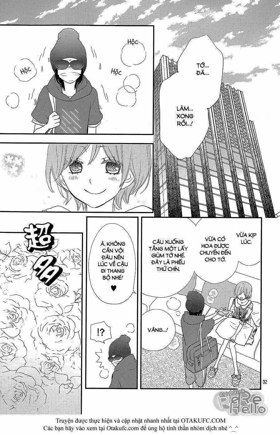Rere Hello - Chapter 24 - Trang 34