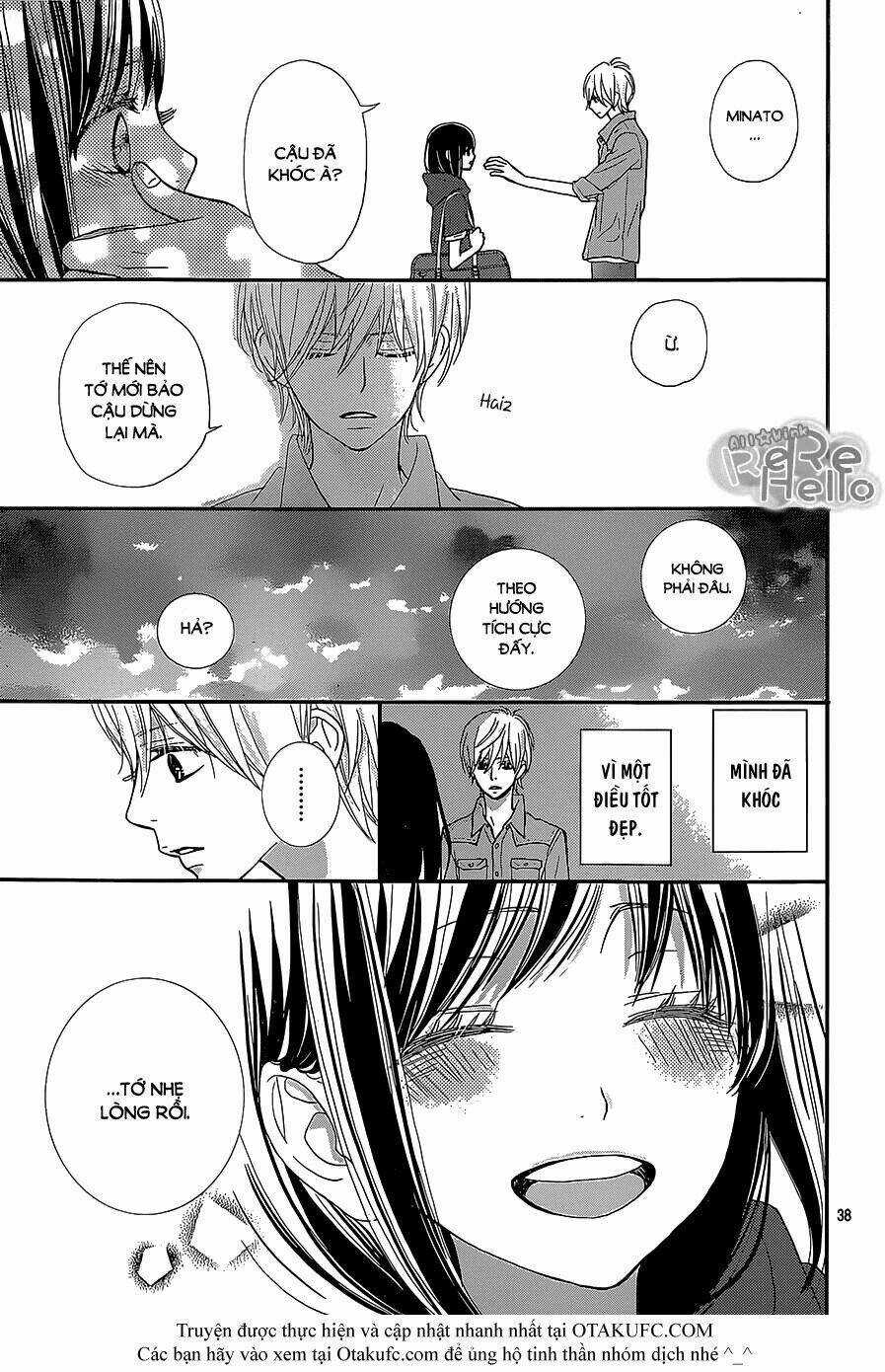 Rere Hello - Chapter 24 - Trang 40