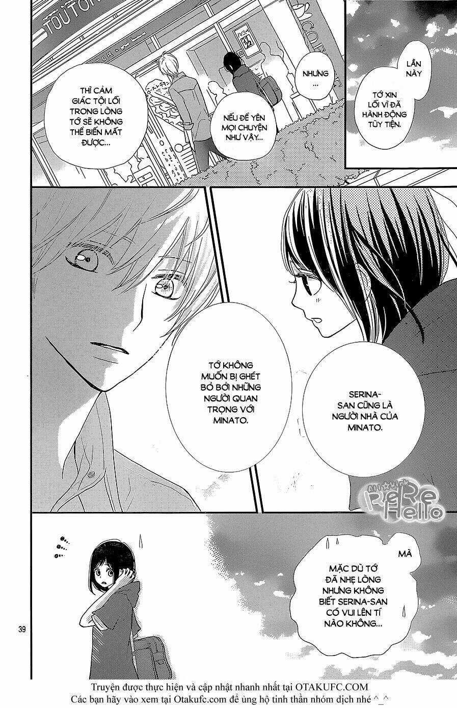 Rere Hello - Chapter 24 - Trang 41