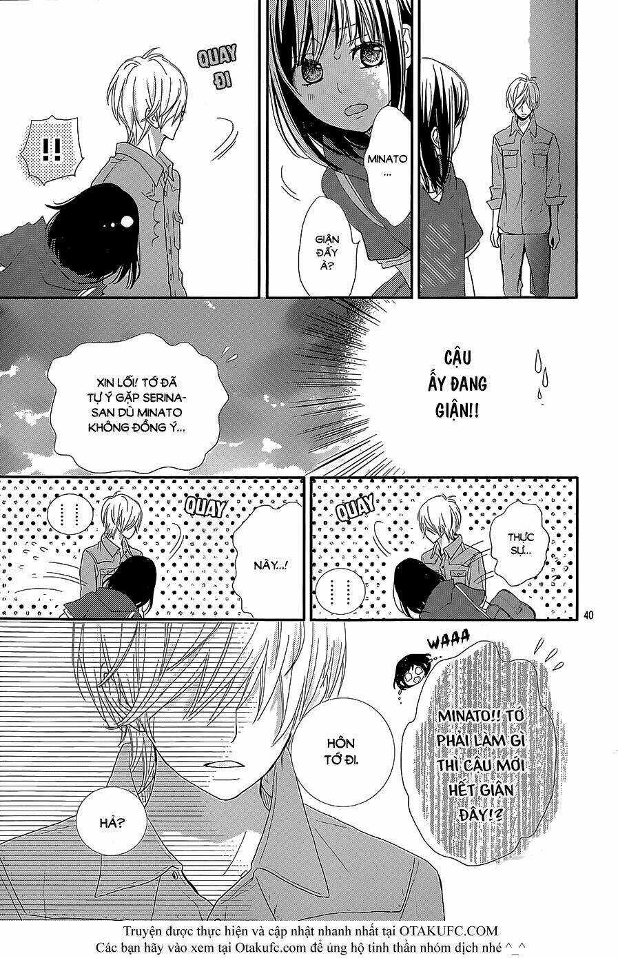 Rere Hello - Chapter 24 - Trang 42