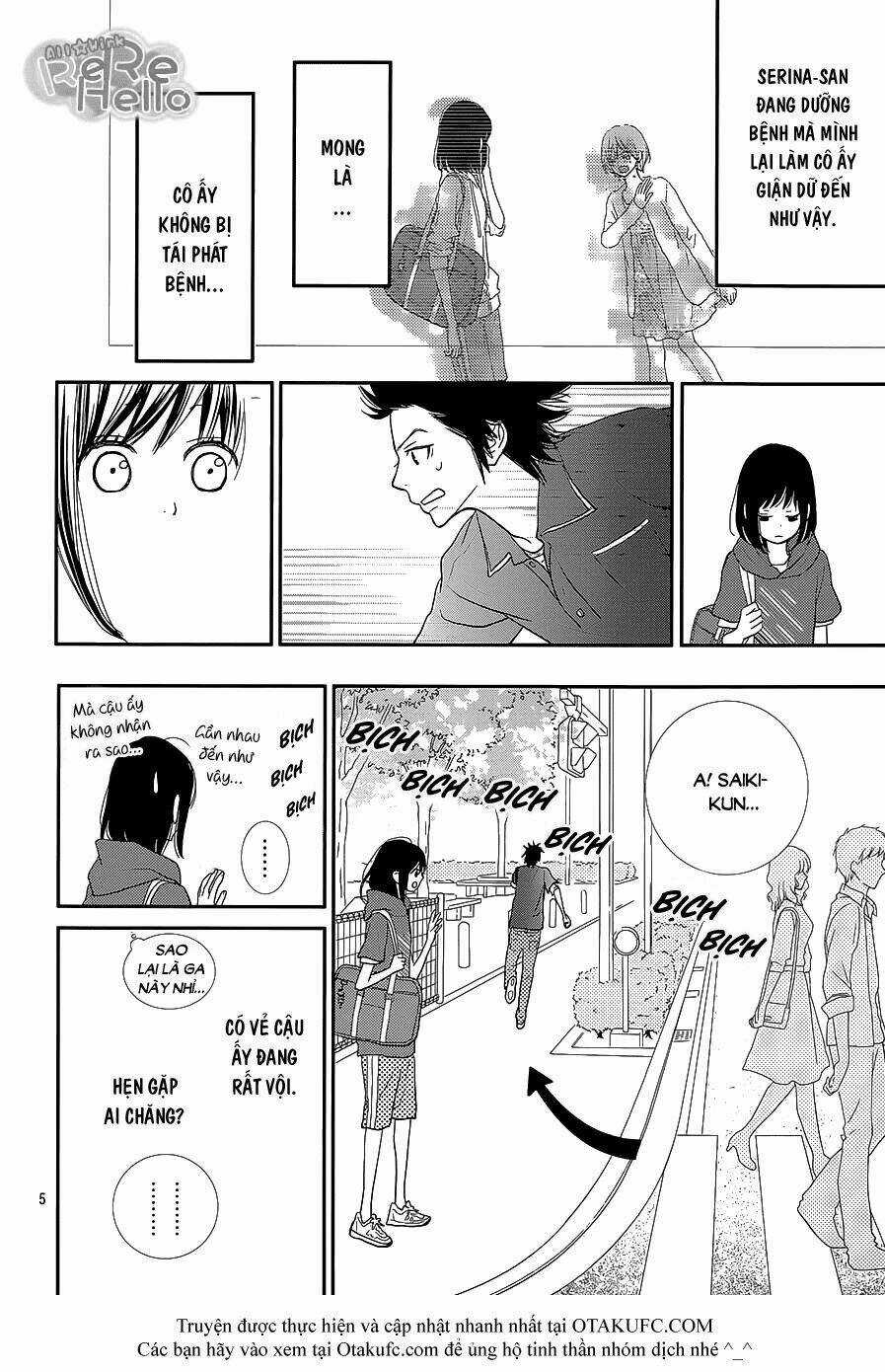 Rere Hello - Chapter 24 - Trang 7