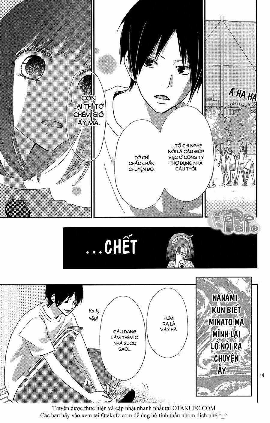 Rere Hello - Chapter 25 - Trang 15