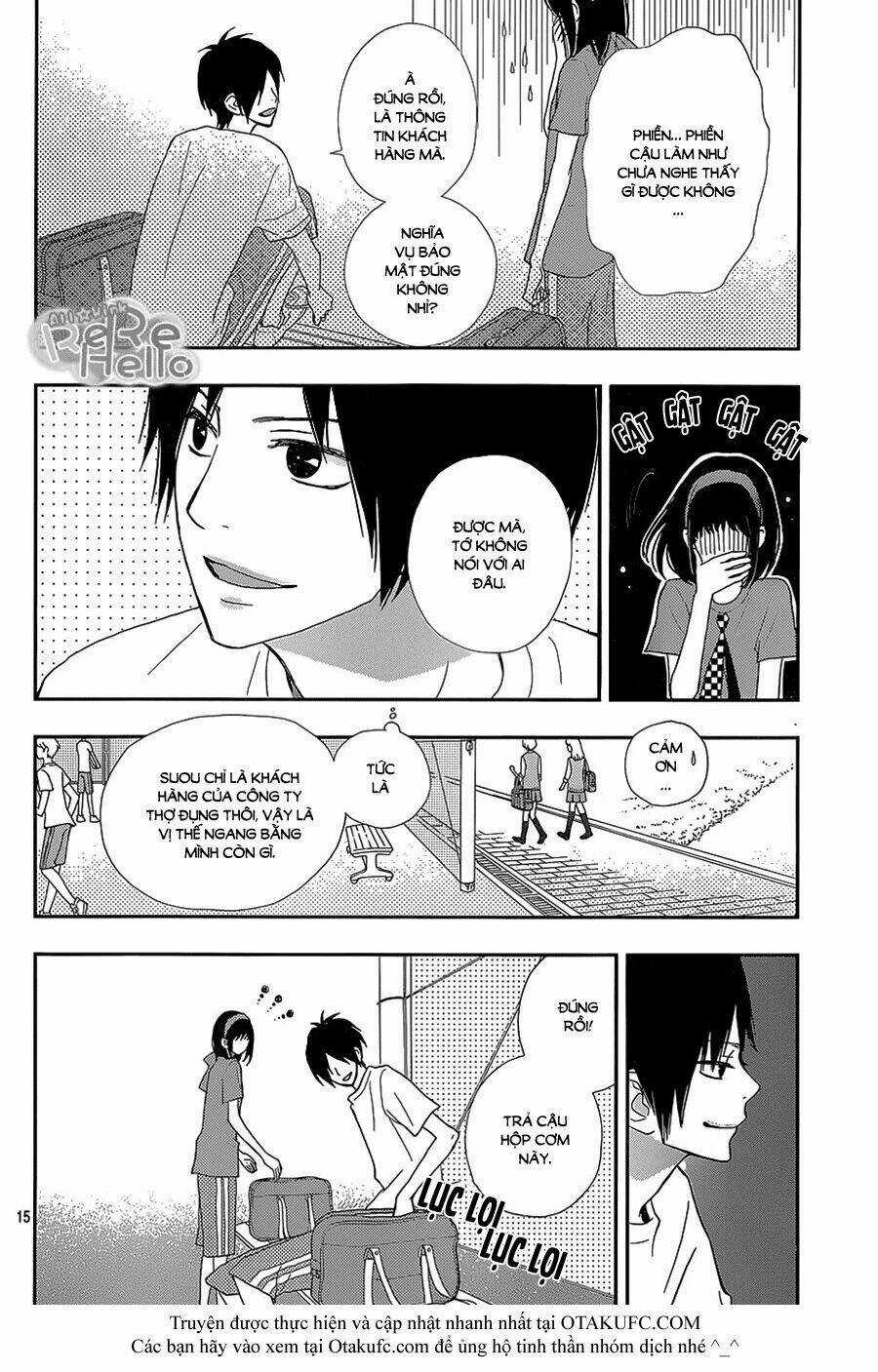 Rere Hello - Chapter 25 - Trang 16