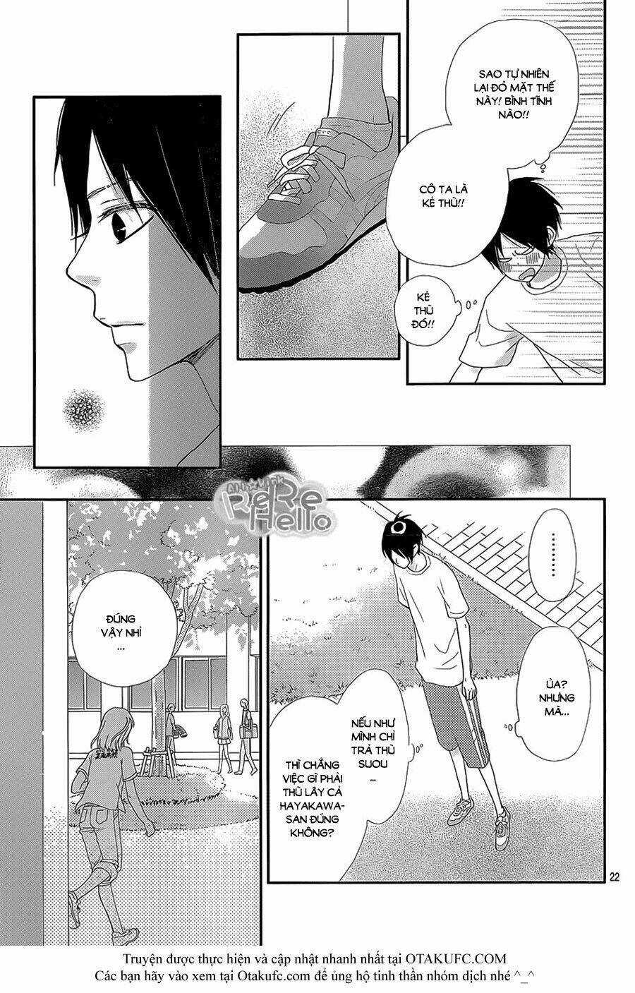 Rere Hello - Chapter 25 - Trang 24