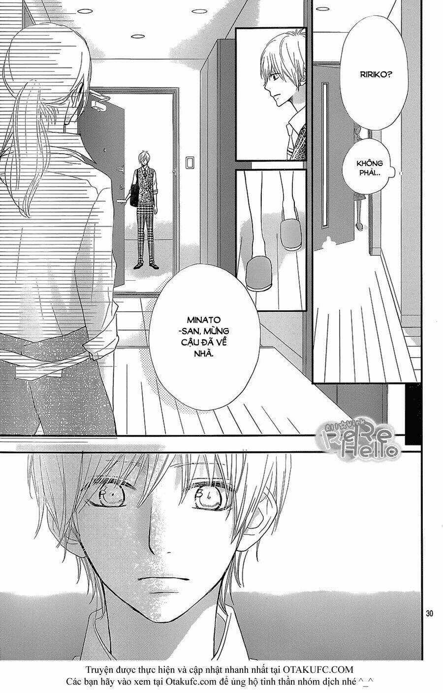 Rere Hello - Chapter 25 - Trang 32