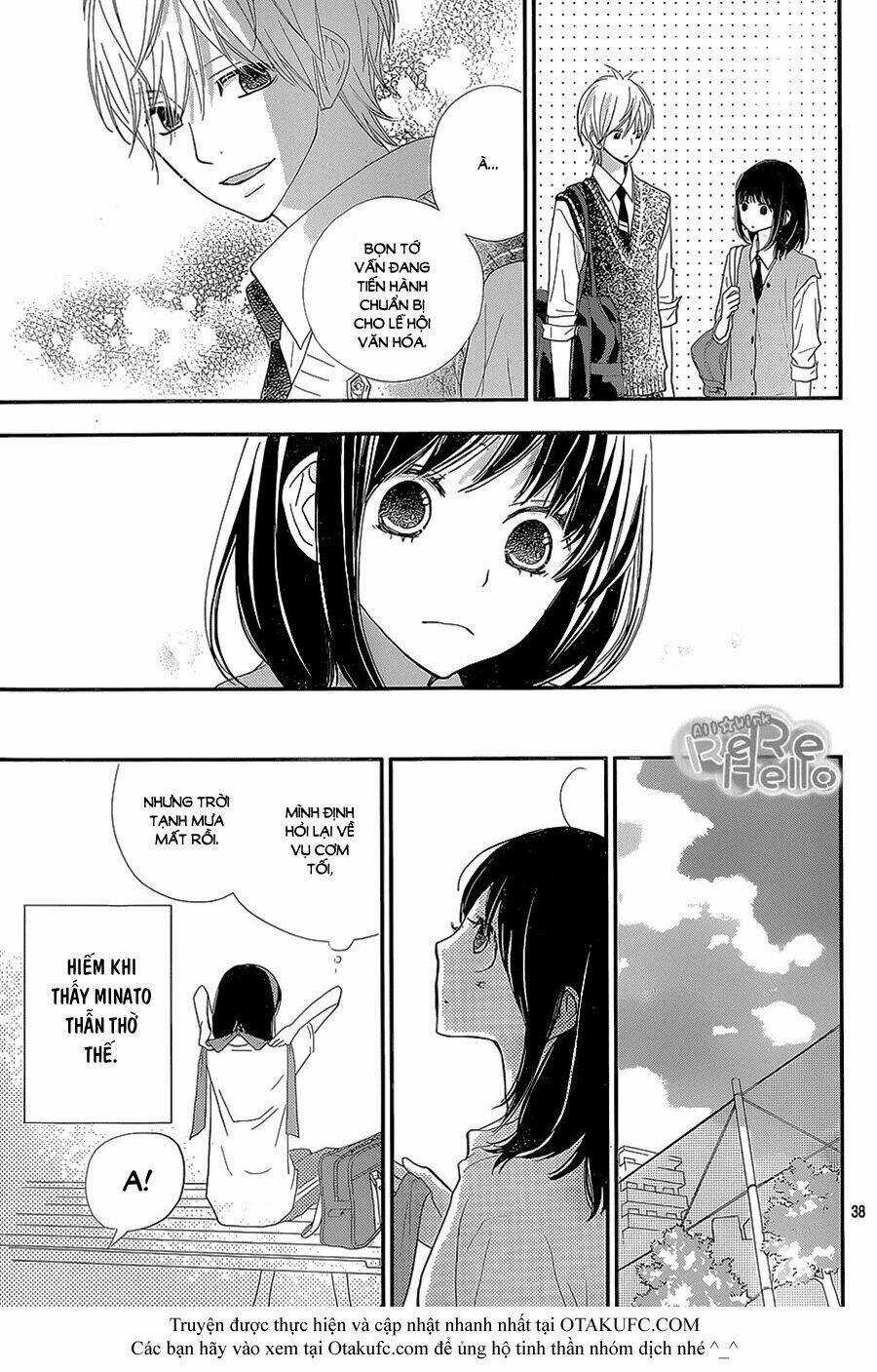 Rere Hello - Chapter 25 - Trang 40