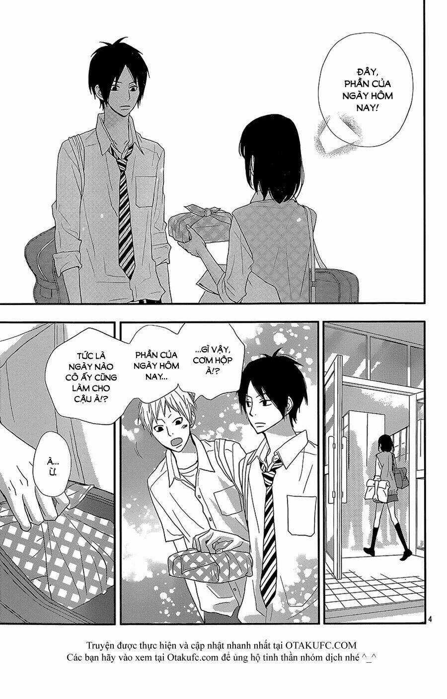 Rere Hello - Chapter 25 - Trang 5