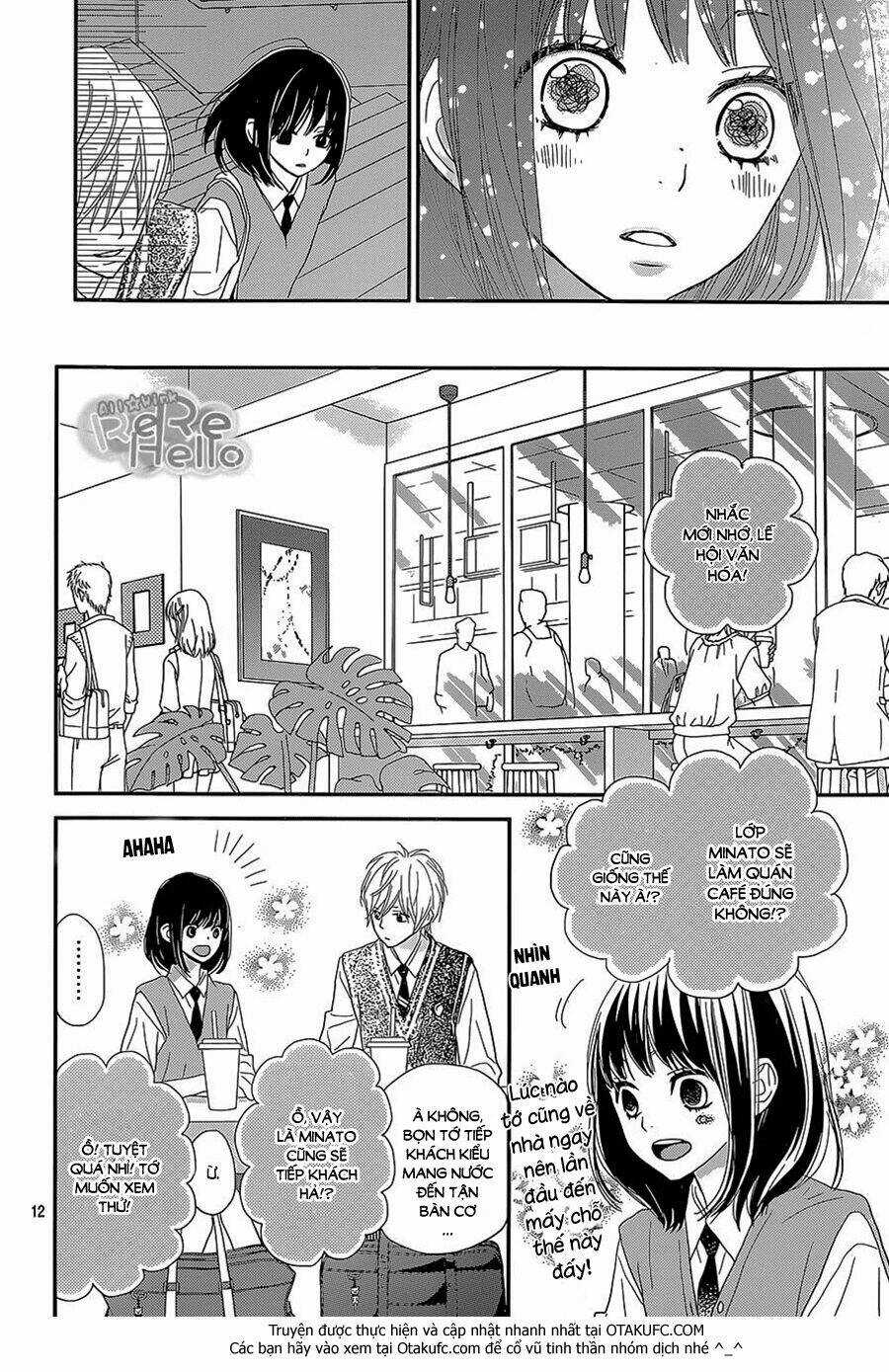 Rere Hello - Chapter 26 - Trang 13